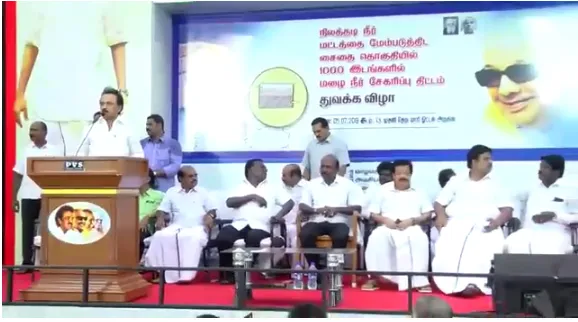 CHENNAI DMK PRESIDENT MK STALIN START THE 1000 PLACES NEW RAIN WATER HARVESTING PROJECT SAITHAI