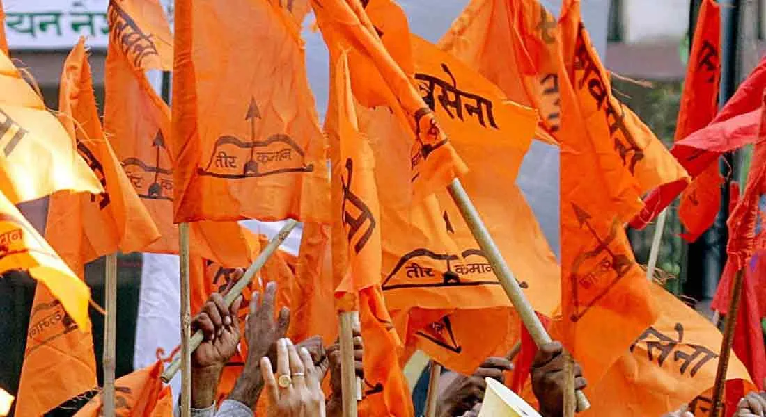 Governor calls for Shiv Sena to rule