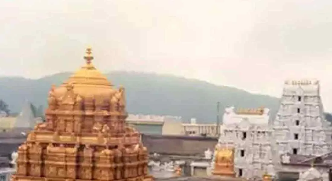 should not sell assets of Tirupati Devasthan- Government order