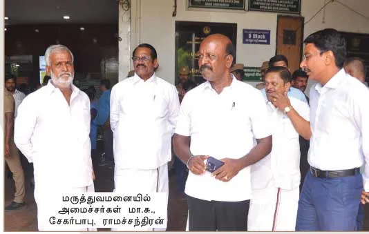 senthilbalaji