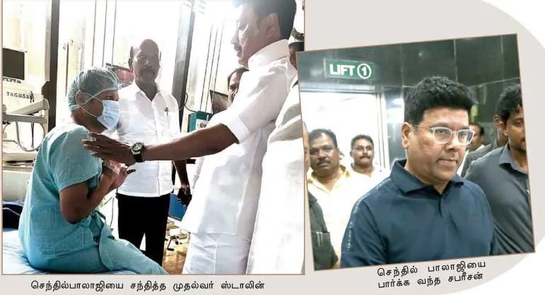 senthilbalaji