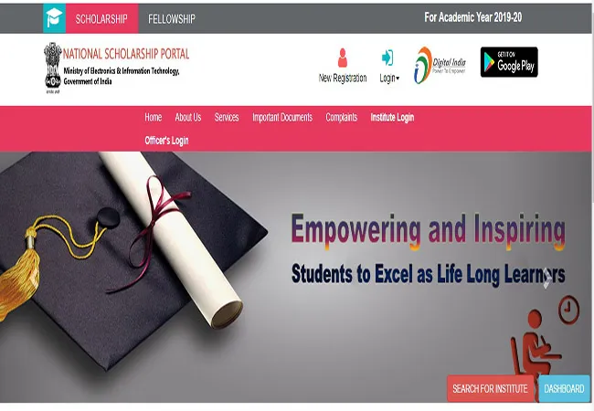 union government scheme  Scholarships for students studying for degrees per 10000 Rupees per year