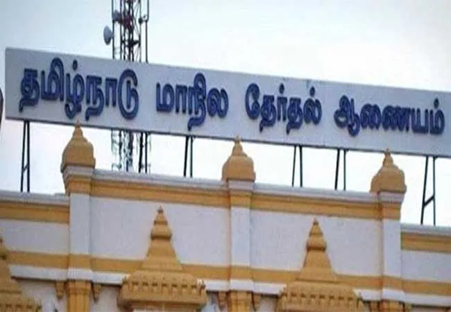  Postponement of indirect elections in 24 unions!
