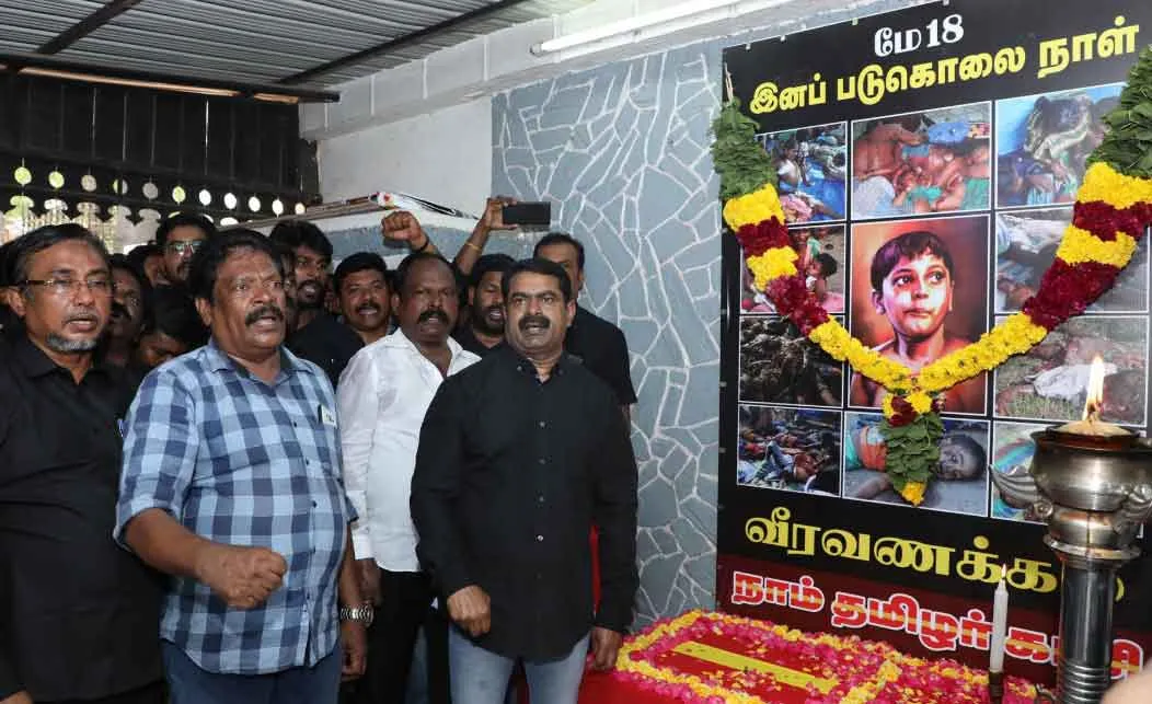 SEEMAN MAY18