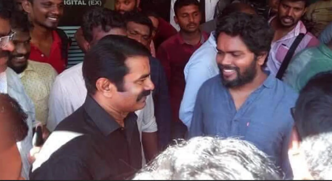 SEEMAN 