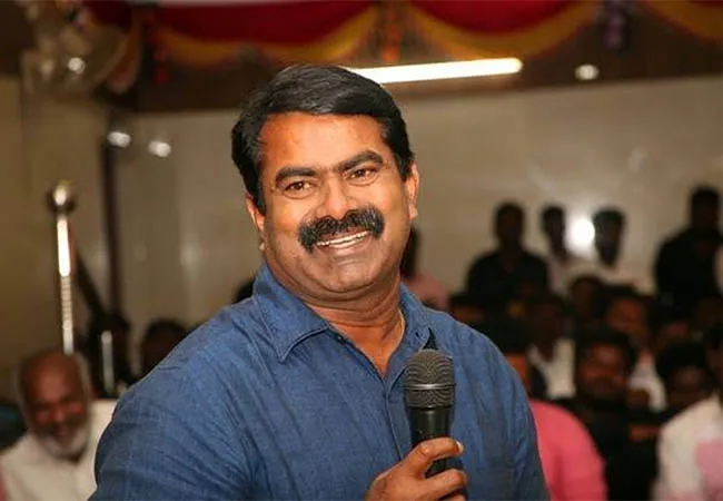 NAAM TAMIZHAR PARTY SEEMAN SPEECH AT MADURAI 
