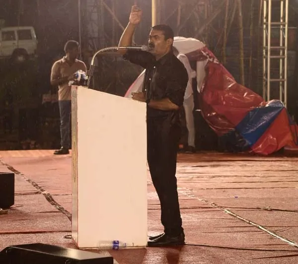 Seeman
