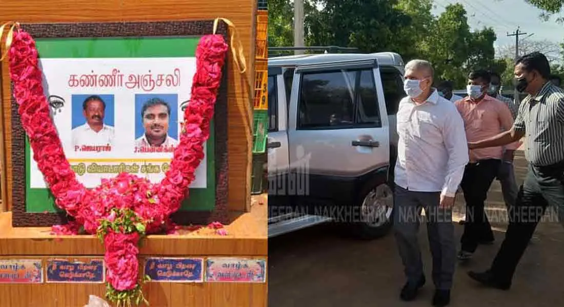 sathankulam incident