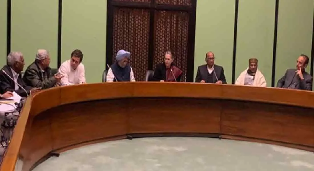 DMK not participating in Sonia-led advisory meeting in Delhi?
