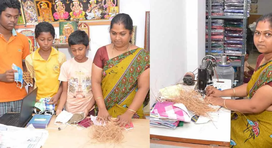  Herbal Mask at Cut Root ... Erode Innovation!