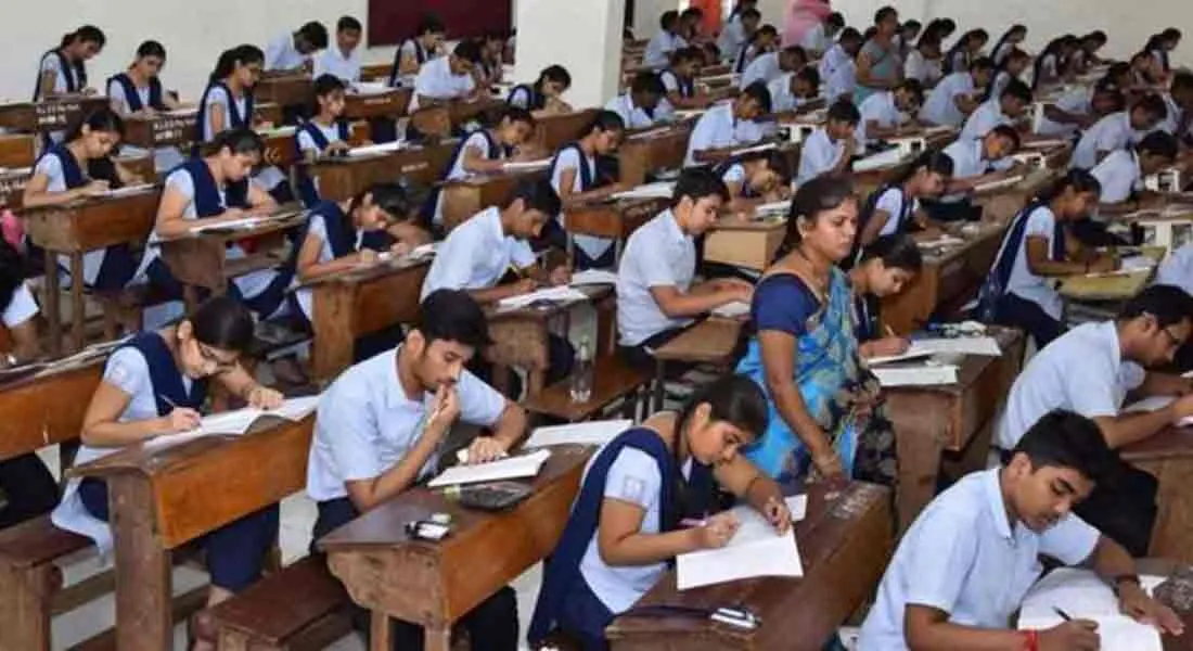 10th class examination results released