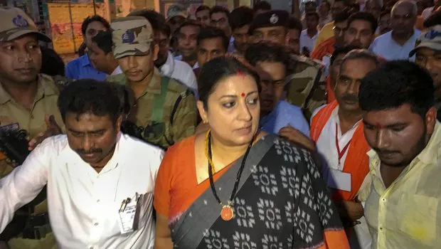 UNION MINISTER SMRITI IRANI 