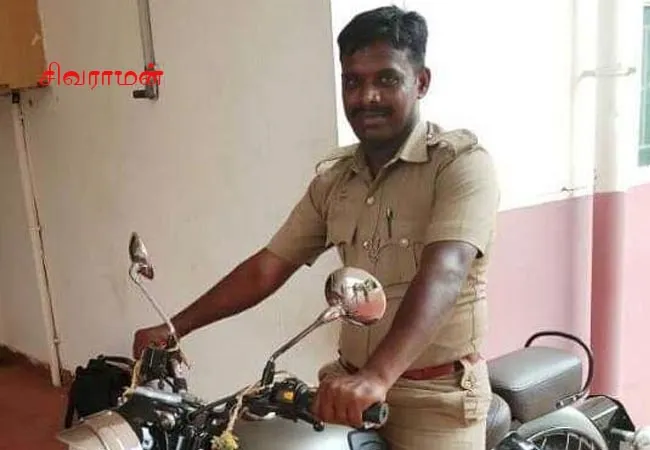 SAND TRICHY MUSIRI CAUVERY DELTA POLICE MONEY 