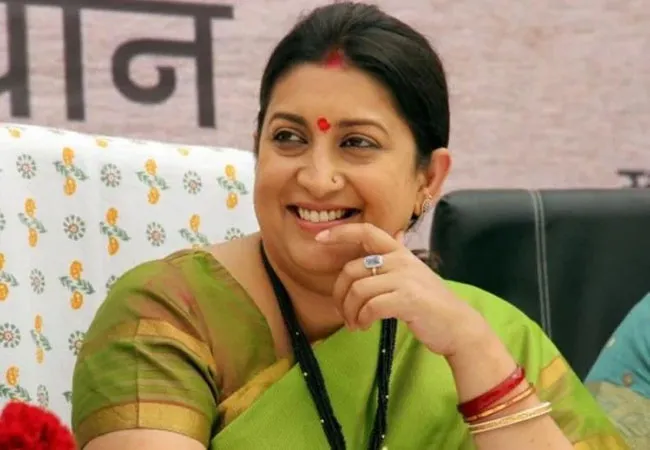 BJP  SCAM A TO Z PART 17 
