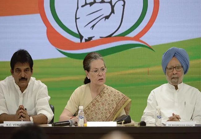CONGRESS PARTY MEETING VIDEO CONFERENCING 