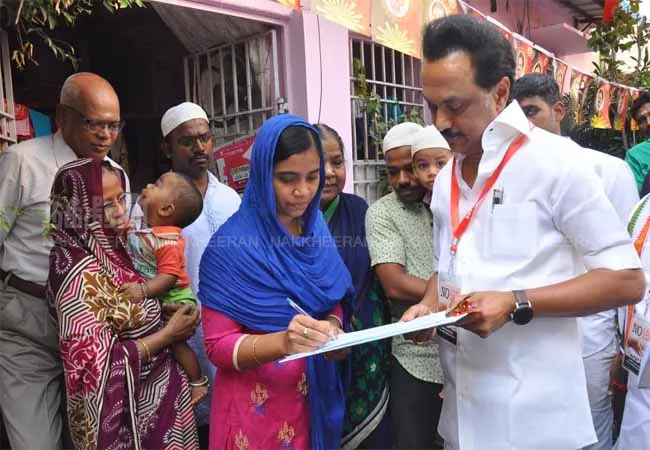 caa signature movement start with mdmk party vaiko mp in chennai