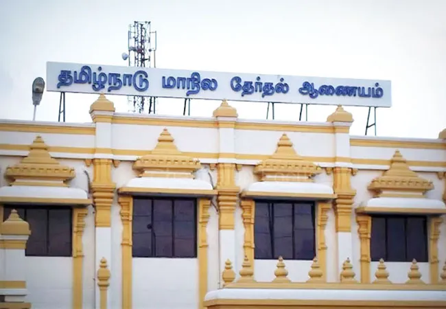 TAMILNADU MUNICIPAL CORPORATION ELECTION PROCESS 