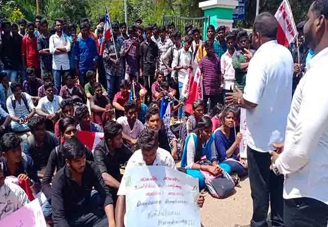 PUDUCHERRY CENTRAL UNIVERSITY FEE RAISED STUDENTS 