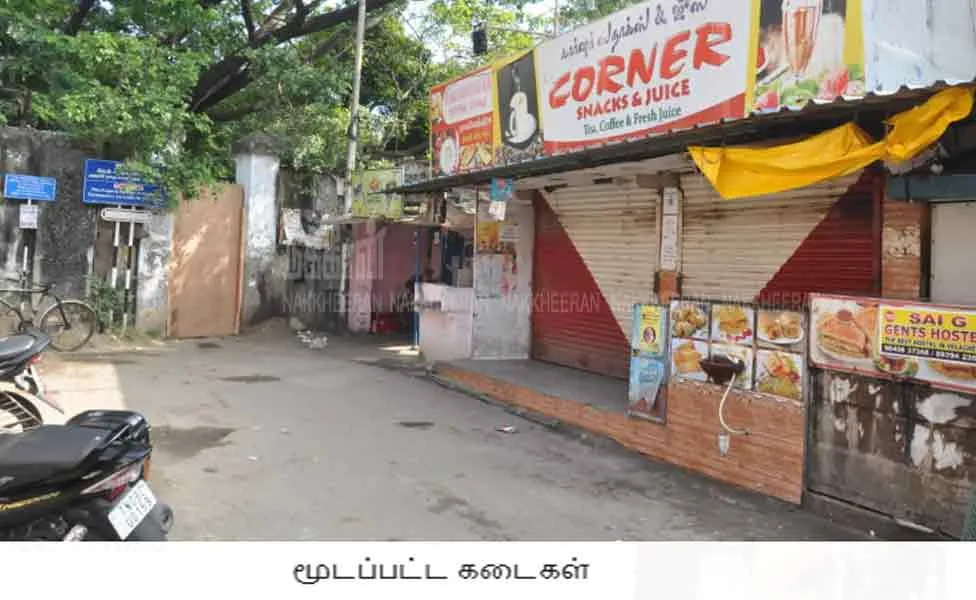  Untouchable wall in IIT! Dalith people in battle! Exclusive