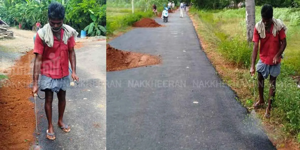 Poor road in Pudukkottai