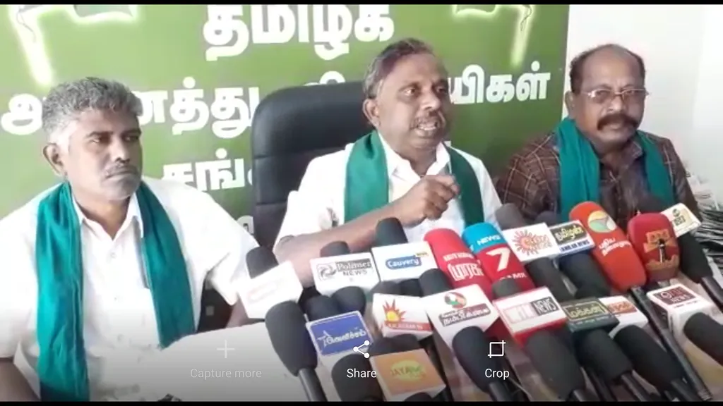 pr bandian 