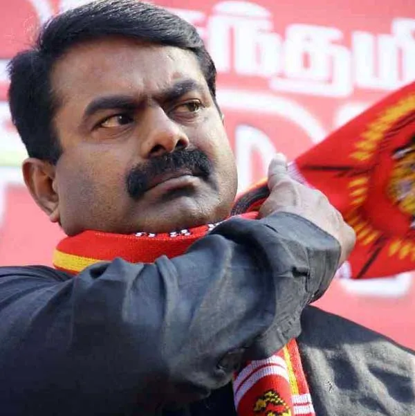 seeman 