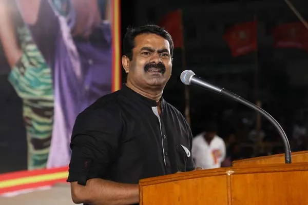 Seeman