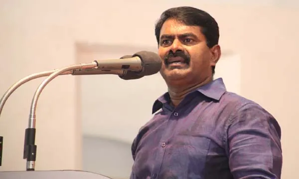 seeman