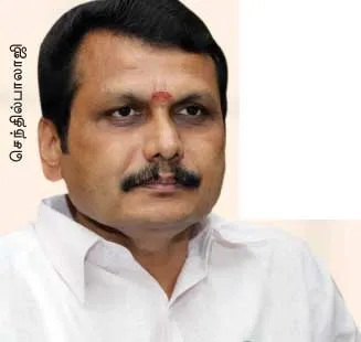 senthilbalaji