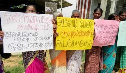 Srilanka