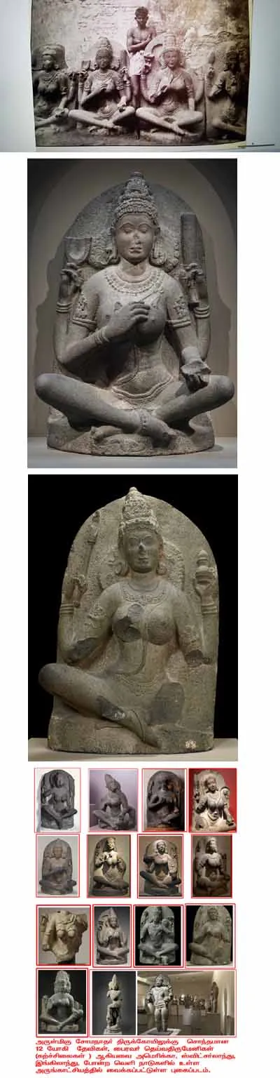 Statues