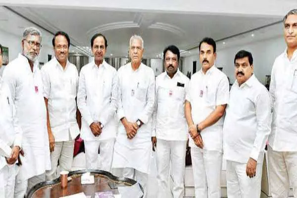 TRS PARTY
