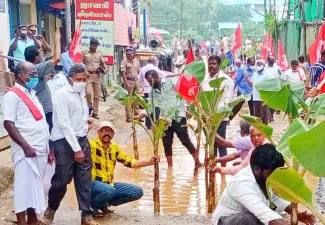 TRICHY CORPORATION DRAINAGE WATER PEOPLES ROAD 