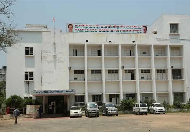 CONGRESS PARTY IN TAMILNADU STATE NEW  LEADERS APPOINTED 