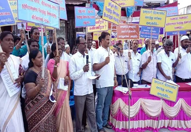 VELLORE PERANAAMPATTU CORPORATION RAISED TAX PEOPLES STRIKE 