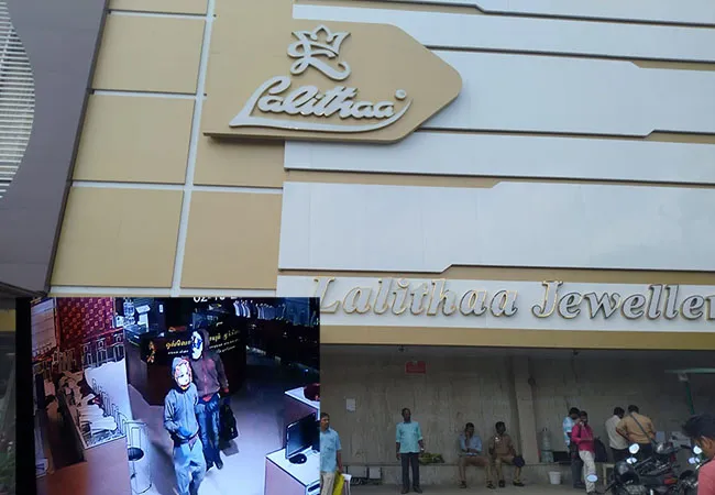 trichy lalitha jewellery thief surrender at thiruvannamalai court 