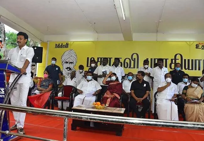 BHARATHIYAR BIRTHDAY CELEBRATION AT THOOTHUKUDI DISTRICT 