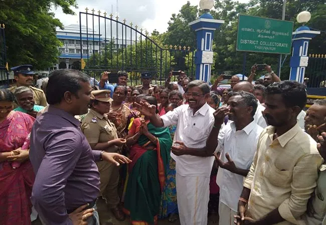 ONGC COMPANY AGAINST PEOPLES HAS PETITION GIVE TO COLLECTOR
