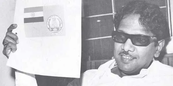 kalaignar