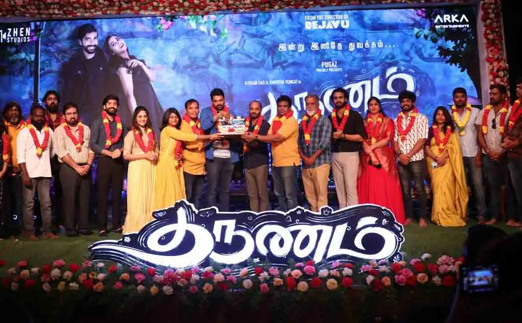  Tharunam Movie Launch 