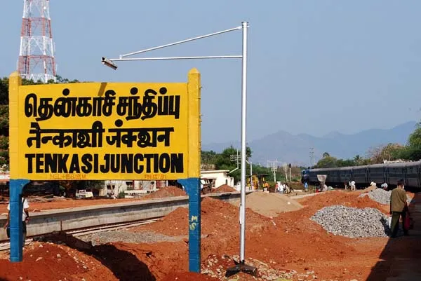 tenkasi