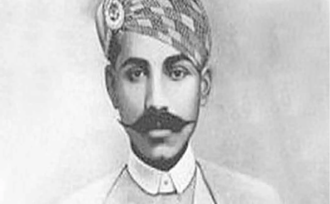 தக் பெக்ராம்