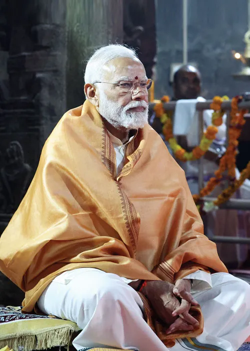 thyanam 