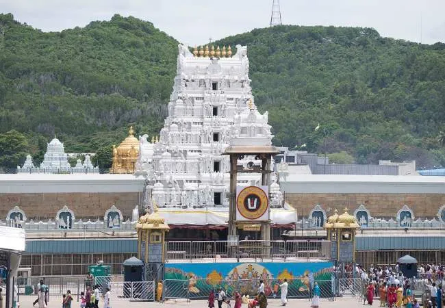 tirumala tirupati festival 