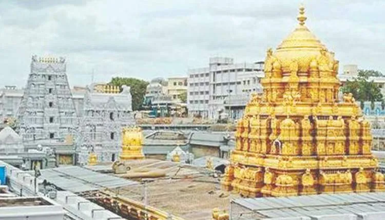 Karnataka achieved in Tirupati