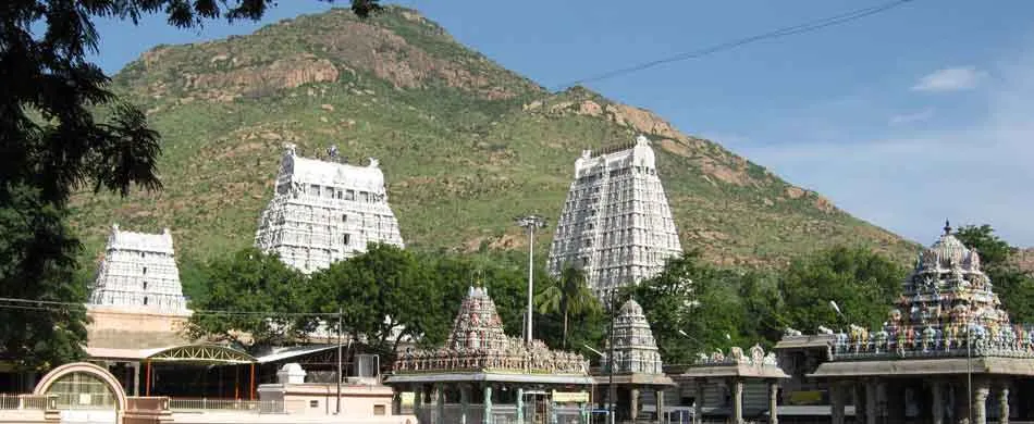thiruvannamalai