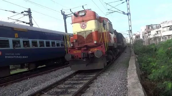 Train