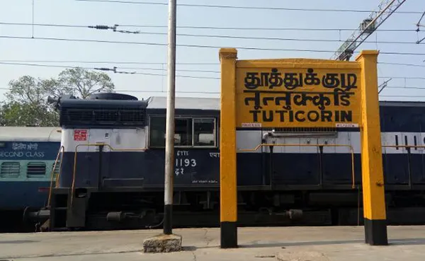 Tuticorin
