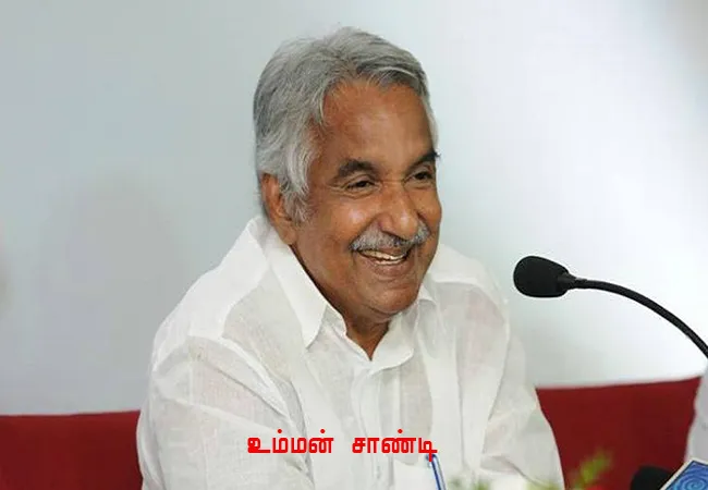 KERALA STATE ASSEMBLY ELECTION CONGRESS CANDIDATES LIST FOR FIRST PHASE 