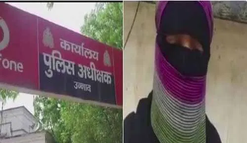 Unnao
